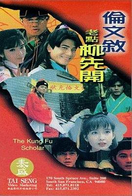 国产精品自在自线免费观看